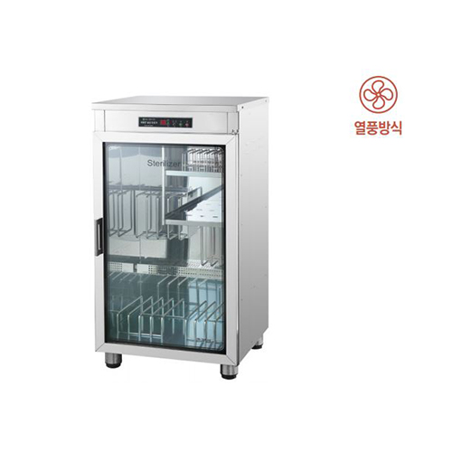 칼 도마 건조 소독기