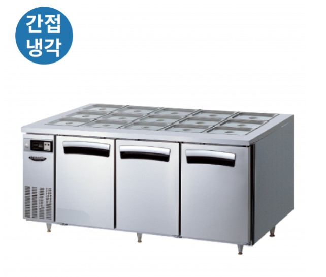 라셀르 1800 간냉 반찬테이블 냉장고 468L