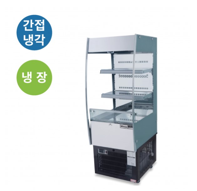 오픈 쇼케이스 라셀르 SOR-180RD