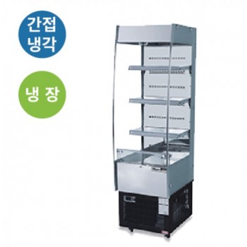 오픈 쇼케이스 라셀르 SOR-220RD