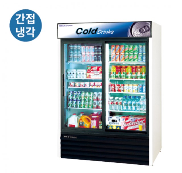 라셀르 냉장 쇼케이스 간냉식 수직형 1300L (에너지 소비효율2등급)