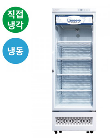라셀르 수직 냉동 쇼케이스 직냉방식 390L