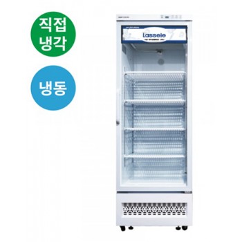 라셀르 수직 냉동 쇼케이스 직냉방식 390L