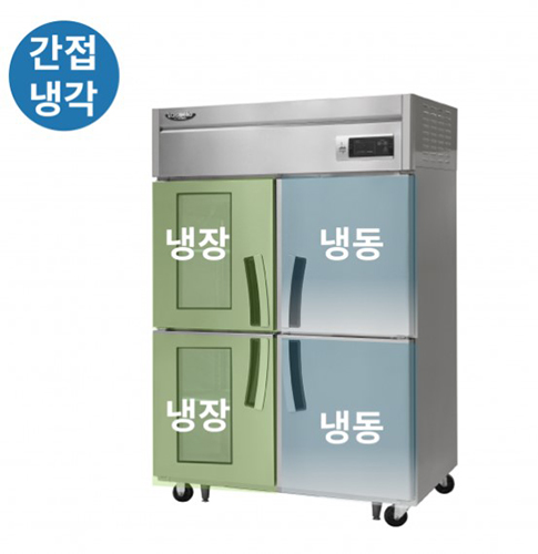 라셀르 수직형 유리도어 간냉식 45박스 냉장510L 냉동504L 고급스텐
