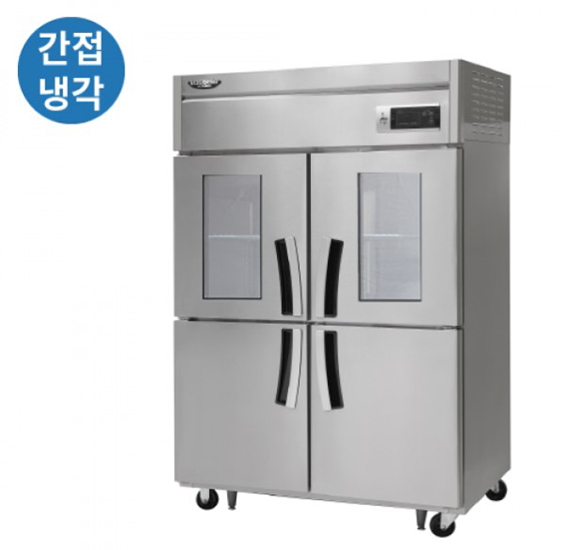 라셀르 수직형 간냉식 1100L 유리도어 냉장4칸