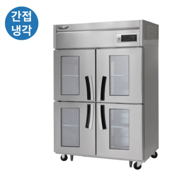 라셀르 수직형 간냉식 1100L 유리도어 냉장4칸