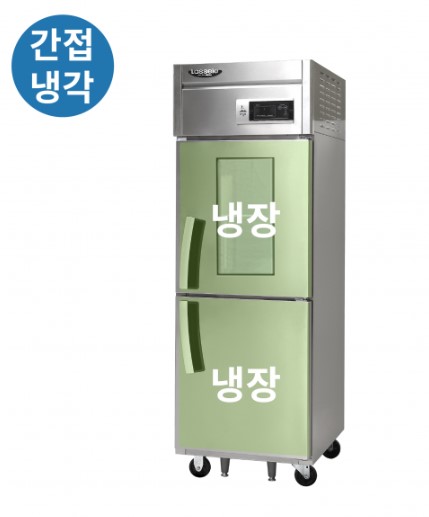 라셀르 수직형 간냉식 600L 유리도어 냉장2칸
