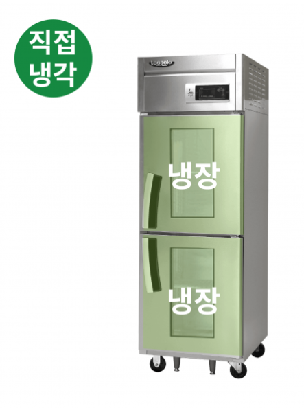 라셀르 수직형 직냉식 600L 유리도어 냉장2칸 522L(유리도어:2)
