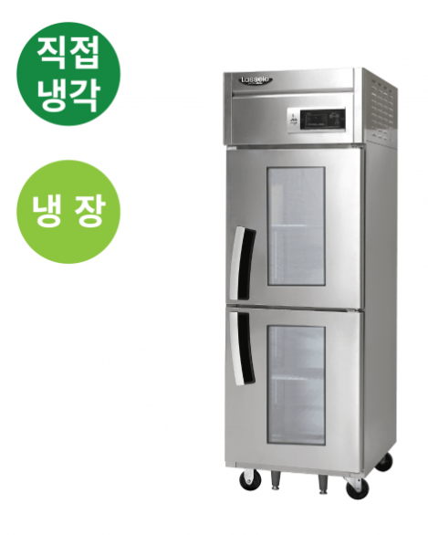 라셀르 수직형 직냉식 600L 유리도어 냉장2칸 522L(유리도어:2)