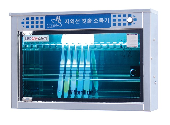 LED 자외선 칫솔소독기 SM-LED20 칫솔 약 20개