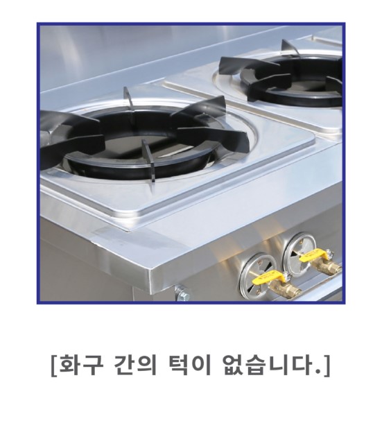 화신 2구 가스 테이블 렌지 철코팅 삼발이 1200 333